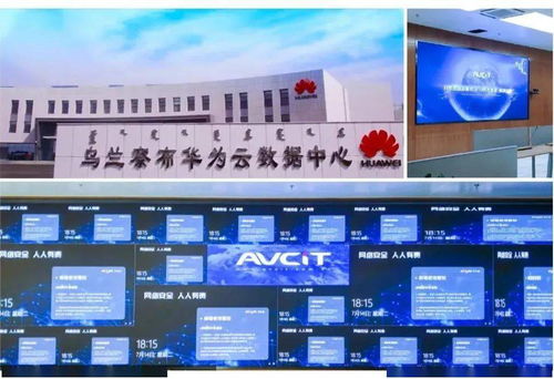 中部崛起數字引擎，魅視科技以硬核實力樹立云計算新標桿
